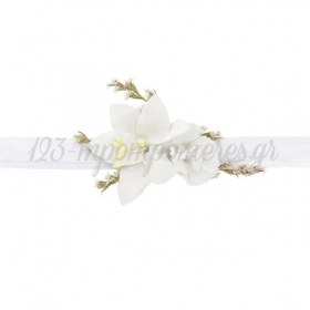 Κορσαζ Βραχιολι Με Λευκα Λουλουδια - ΚΩΔ:Kors3-Bb