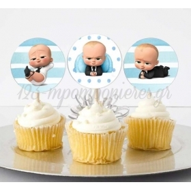 Στικακι Cupcake Baby Boss 13cm - ΚΩΔ:P25917-17-Bb