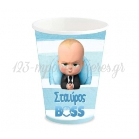 Χαρτινο Ποτηρι Με Ονομα Baby Boss - ΚΩΔ:P25922-48-Bb