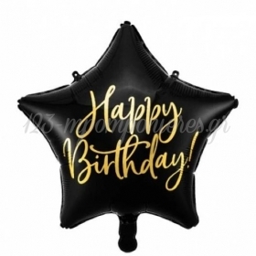 Μπαλονι Foil 16''(40Cm) Happy Birthday Μαυρο Αστερι - ΚΩΔ:Fb93-010-Bb
