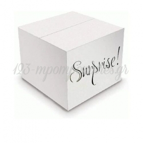 Κουτι Εκπληξης "Surprise" 50X50Cm - ΚΩΔ:Ga-Kb50-Bb