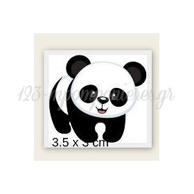 Ξυλινο Panda Με Laser Cut Κοπη Περιμετρικα 3.5Χ3Cm - ΚΩΔ:Mpoae17-3-Al