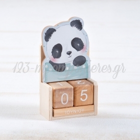 Ξυλινο Ημερολογιο Panda - ΚΩΔ:H955-Pr