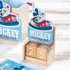 Ξυλινο Ημερολογιο Mickey Fun Day Oyt - ΚΩΔ:Na2124-Pr