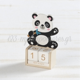 Ξυλινο Ημερολογιο Panda 11.8Cm - ΚΩΔ:152024-Pr