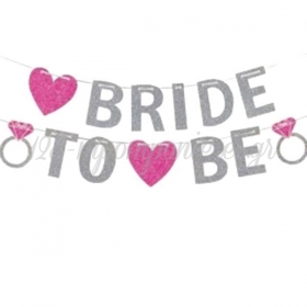 Banner Glitter 'Bride To Be' 365x12.7cm- ΚΩΔ:9900536-BB