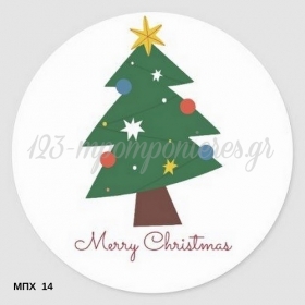 Ξύλινα Διακοσμητικά με εκτύπωση Δεντράκι Merry Christmas 3.5x3.5cm - ΚΩΔ:MPX14-AL