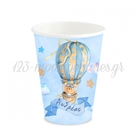 Χάρτινο Ποτήρι Αρκουδάκι σε Αερόστατο 260ml - ΚΩΔ:P25922-56-BB