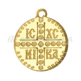 Plexiglass Σταυρός Χρυσό Κωνσταντινάτο 1.5X2cm - ΚΩΔ:M4709-AD