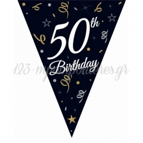 Τριγωνικά Σημαιάκια Γενεθλίων “50th Birthday” 270X28cm - ΚΩΔ:GP-GF50-BB