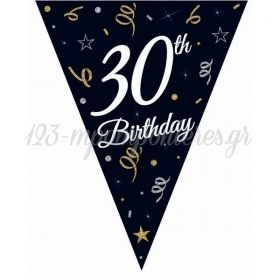 Τριγωνικά Σημαιάκια Γενεθλίων “30th Birthday” 270X28cm - ΚΩΔ:GP-GF30-BB
