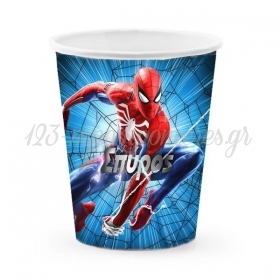 Χάρτινο Ποτήρι Spiderman με Όνομα 260ml - ΚΩΔ:P25922-67-BB