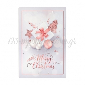 Ξύλινη Εκτυπωμένη Πλάτη για Γούρια "Merry Christmas" 22X30cm - ΚΩΔ:M10614-AD