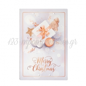 Ξύλινη Εκτυπωμένη Πλάτη για Γούρια "Merry Christmas" 22X30cm - ΚΩΔ:M10618-AD