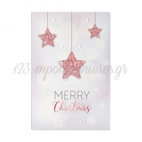 Ξύλινη Εκτυπωμένη Πλάτη για Γούρια "Merry Christmas" 22X30cm - ΚΩΔ:M10621-AD
