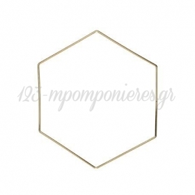 Μεταλλικό εξάγωνο χρυσό 30cm - ΚΩΔ:779013-NT