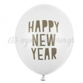 Μπαλόνι Latex 12"(30cm) Άσπρο Happy New Year - ΚΩΔ:SB14P-295-008-BB