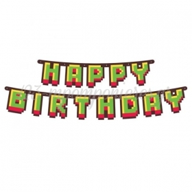 Χάρτινη Γιρλάντα Happy Birthday Game On 160cm - ΚΩΔ:PF-GPGO-BB