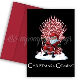 Χριστουγεννιάτικη Κάρτα Game of Thrones 11X18cm - ΚΩΔ:VC1702-75-BB