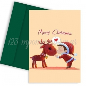 Χριστουγεννιάτικη Κάρτα Christmas Spirit 11X18cm - ΚΩΔ:VC1702-93-BB