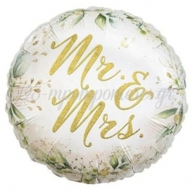 Μπαλόνι Foil 18"(45cm) Mr & Mrs Κλαδί Ελιάς - ΚΩΔ:FG-OMAM-BB