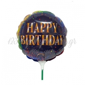 Μπαλόνι Foil 10''(25cm) Mini Shape Happy Birthday Μπλε - ΚΩΔ:206138-BB