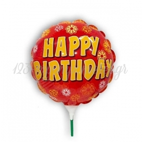 Μπαλόνι Foil 10''(25cm) Mini Shape Happy Birthday Κόκκινο - ΚΩΔ:206137-BB