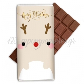 Χριστουγεννιάτικη Σοκολάτα Χαριτωμένο Ταρανδάκι 35gr - ΚΩΔ:5531113-35-12-BB