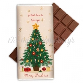 Χριστουγεννιάτικη Σοκολάτα Christmas Tree 100gr - ΚΩΔ:5531113-100-11-BB