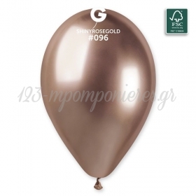 Μπαλόνι Latex 13''(33cm) Shiny Rosegold - ΚΩΔ:13612096-BB