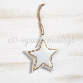 Μεταλλικό Κρεμαστό Αστέρι 10X10cm - ΚΩΔ:282008-PR