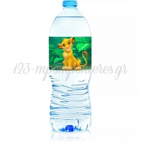 Χάρτινη Ετικέτα για Μπουκάλια Νερού Lion King 21X4cm - ΚΩΔ:553134-7-BB