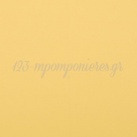 Ύφασμα Premium κίτρινο με το μέτρο, φάρδος 140cm - ΚΩΔ:308002-KITRINO-NT