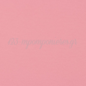 Ύφασμα Premium ροζ με το μέτρο, φάρδος 140cm - ΚΩΔ:308002-ROZ-NT