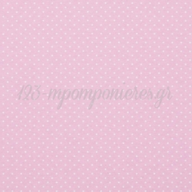 Ύφασμα με το μέτρο με πουά ροζ, φάρδος 140cm - ΚΩΔ:308627-NT