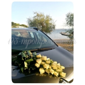 Στολισμός Αυτοκινήτου Με Μπροστινή Σύνθεση με τριαντάφυλλα - ΚΩΔ.:GOLD-0310-AU