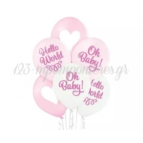 Μπαλόνι Latex 12 (30cm) Oh Baby Girl - ΚΩΔ:5000587-BB