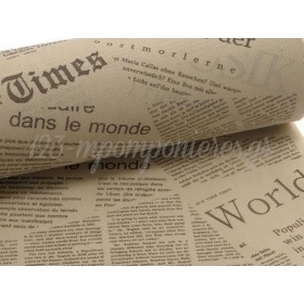Ρoλό Non Wooven με τύπωμα εφημερίδα - Μπέζ - 60cm x 18m - ΚΩΔ:903736-T62-NT