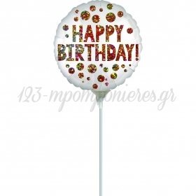 Μπαλόνι Foil 9 (23cm) Mini Shape Holographic Happy Birthday - ΚΩΔ:541776-BB