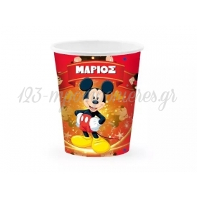 Χαρτινο Ποτηρακι Mickey Mouse - ΚΩΔ:P25922-25-Bb
