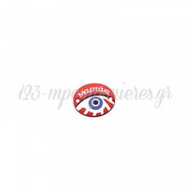 Πλέξι Ακρυλικό Στοιχείο Οβάλ "Μαρτάκι" για Μακραμέ 18x15mm - ΚΩΔ:71460557.001-NG