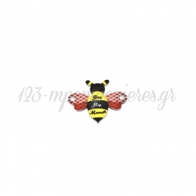 Πλέξι Ακρυλικό Στοιχείο Μέλισσα Μάρτης Μακραμέ 25x19mm - ΚΩΔ:71460576.001-NG