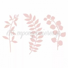 Χάρτινα Ροζ Διακοσμητικά Κλαδιά με Φύλλα - ΚΩΔ:DGP1-081P-BB