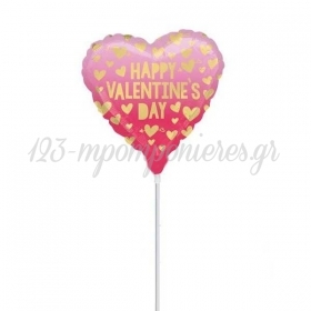 Μπαλόνι Foil 9 (23cm) Mini Shape Όμπρε Καρδιά Happy Valentine’s Day - ΚΩΔ:40596-BB