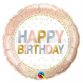 Μπαλόνι Foil 18 (45cm) Happy Birthday Metallic Dots - ΚΩΔ:78686-BB