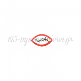 Πλέξι Ακρυλικό Στοιχείο Οβάλ Μαρτάκι για Μακραμέ 28x17mm - ΚΩΔ:71460033.018-NG