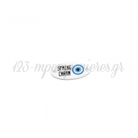 Πλέξι Ακρυλικό Στοιχείο Οβάλ Μάτι για Μακραμέ 28x13mm - ΚΩΔ:71460037.018-NG