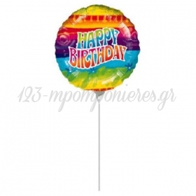 Μπαλόνι Foil 4 (10cm) Mini Shape Happy Birthday - ΚΩΔ:507878-BB