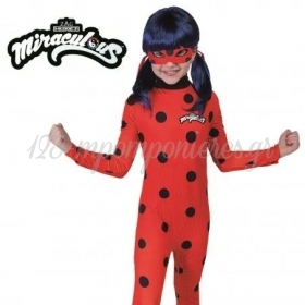 Παιδική Στολή Miraculous Ladybug - ΚΩΔ:55832285-BB
