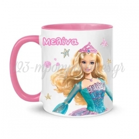 Κούπα Barbie Πριγκίπισσα του Μαγικού Νησιού με Όνομα 9.5X8cm - ΚΩΔ:D21K-34-BB
